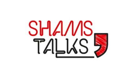 Sharjah Media City discusses effectiveness of investment in "Influencer Marketing"